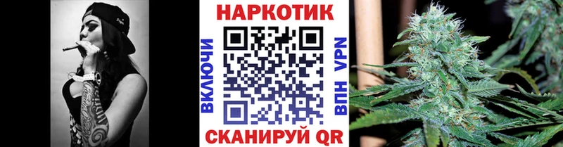 Какие есть наркотики Мосальск А ПВП  мега зеркало  Меф мяу мяу  Гашиш  МАРИХУАНА 