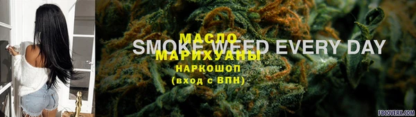 меф VHQ Наволоки