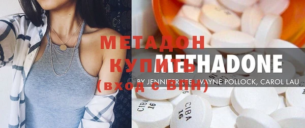 синтетический гашиш Михайловск