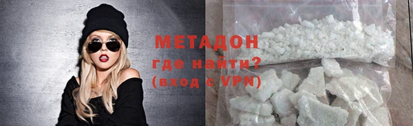 альфа пвп Надым