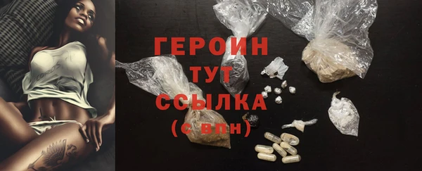 меф VHQ Наволоки