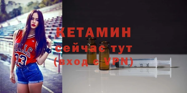 кокаин VHQ Нефтегорск