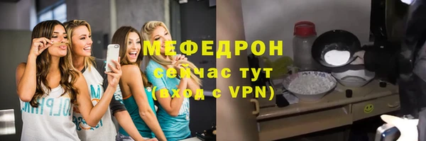 PSILOCYBIN Тавда