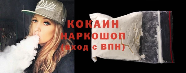 mdma Тайга