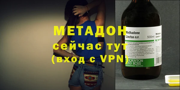 меф VHQ Наволоки