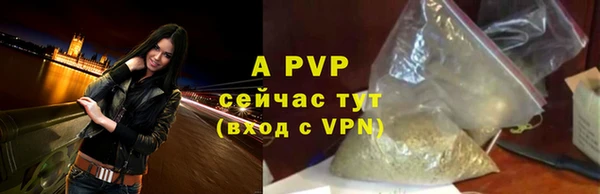 кокаин VHQ Нефтегорск