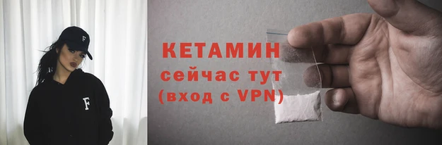меф VHQ Наволоки