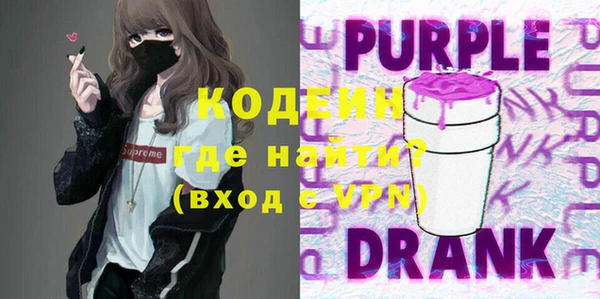 мефедрон Михайлов