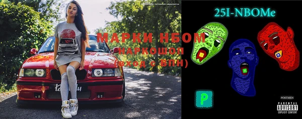 меф VHQ Наволоки