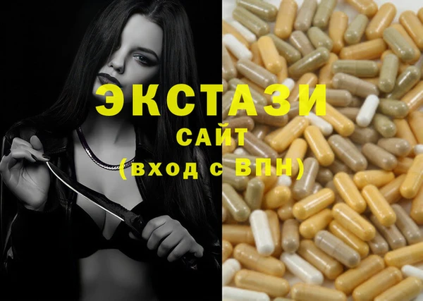 меф VHQ Наволоки