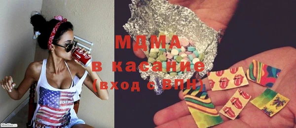 альфа пвп Надым