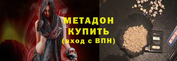 альфа пвп Надым