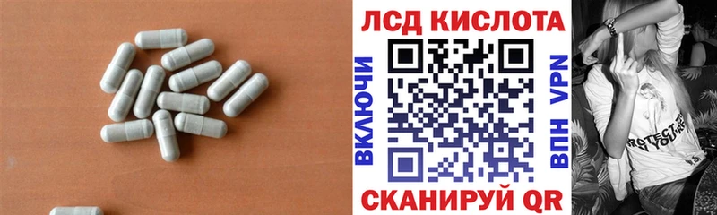 мега как зайти  Мосальск  LSD-25 экстази ecstasy 
